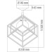 Потолочная люстра Призма 726010301 DeMarkt