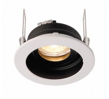 Точечный светильник Enif 110007 Deko-Light