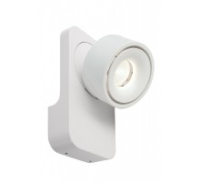 Спот Uni 341215 Deko-Light