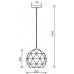 Подвесной светильник Asterope round 342129 Deko-Light