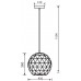 Подвесной светильник Asterope round 342130 Deko-Light