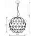 Подвесной светильник Asterope round 342131 Deko-Light