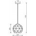 Подвесной светильник Asterope round 342132 Deko-Light