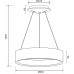 Подвесной светильник Sculptoris 342186 Deko-Light