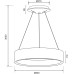 Подвесной светильник Sculptoris 342187 Deko-Light