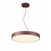 Подвесной светильник Menkar 342208 Deko-Light