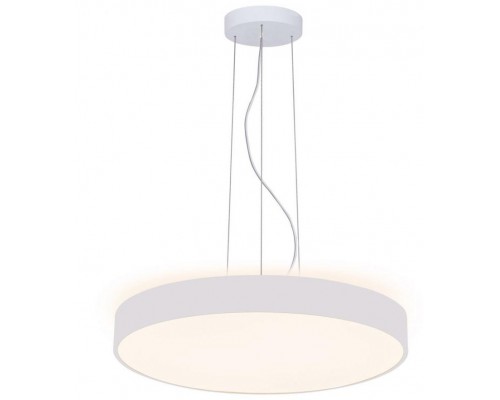 Подвесной светильник Menkar 342209 Deko-Light Подвесной светильник Menkar 342209 Deko-Light