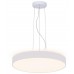 Подвесной светильник Menkar 342209 Deko-Light