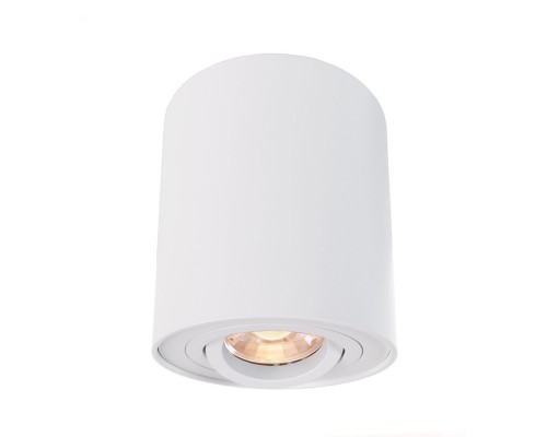 Точечный светильник Bengala 348023 Deko-Light Точечный светильник Bengala 348023 Deko-Light