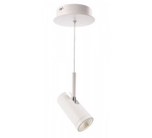 Подвесной светильник Dabih 348037 Deko-Light