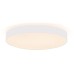 Потолочный светильник Menkar 348202 Deko-Light