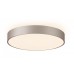 Потолочный светильник Menkar 348208 Deko-Light
