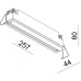 Точечный светильник Ceti 563007 Deko-Light