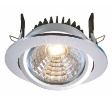 Точечный светильник COB 565071 Deko-Light