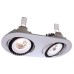 Точечный светильник Shop 565106 Deko-Light