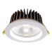 Точечный светильник COB 565181 Deko-Light