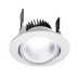 Точечный светильник COB 565193 Deko-Light