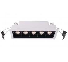 Точечный светильник Ceti 565250 Deko-Light