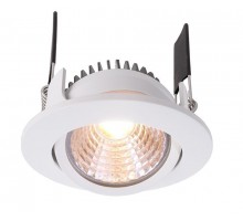 Точечный светильник COB 565263 Deko-Light