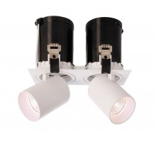 Точечный светильник Rigel Mini 565314 Deko-Light