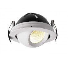 Точечный светильник Bellatrix 565340 Deko-Light