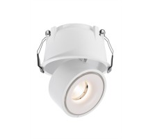 Точечный светильник Uni 565343 Deko-Light
