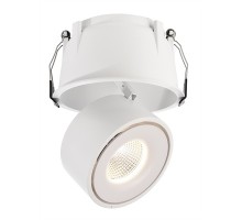 Точечный светильник Uni 565344 Deko-Light