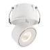 Точечный светильник Uni 565344 Deko-Light