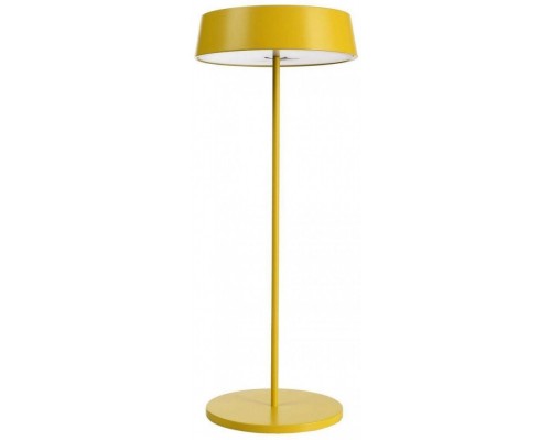 Интерьерная настольная лампа Miram 620100 Deko-Light Интерьерная настольная лампа Miram 620100 Deko-Light