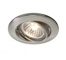 Точечный светильник  686871 Deko-Light