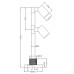 Торшер Herculis 688039 Deko-Light