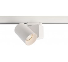 Трековый светильник Nihal Mini 707036 Deko-Light