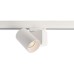 Трековый светильник Nihal Mini 707036 Deko-Light