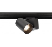 Трековый светильник Nihal Mini 707037 Deko-Light
