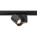 Трековый светильник Nihal Mini 707037 Deko-Light