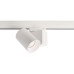 Трековый светильник Nihal Mini 707038 Deko-Light
