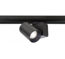 Трековый светильник Nihal Mini 707039 Deko-Light