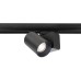 Трековый светильник Nihal Mini 707039 Deko-Light