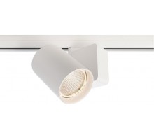 Трековый светильник Nihal 707040 Deko-Light