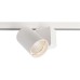 Трековый светильник Nihal 707040 Deko-Light