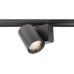 Трековый светильник Nihal 707041 Deko-Light