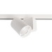 Трековый светильник Nihal 707042 Deko-Light