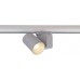 Трековый светильник Nihal Mini 707054 Deko-Light