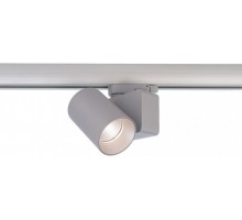 Трековый светильник Nihal Mini 707055 Deko-Light