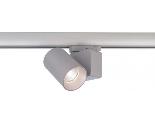Трековый светильник Nihal Mini 707055 Deko-Light Трековый светильник Nihal Mini 707055 Deko-Light