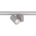 Трековый светильник Nihal Mini 707055 Deko-Light
