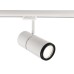Трековый светильник Pleione Focus 707068 Deko-Light