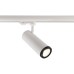Трековый светильник Pleione Focus 707070 Deko-Light