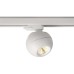 Трековый светильник Bellatrix 707077 Deko-Light