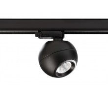 Трековый светильник Bellatrix 707078 Deko-Light